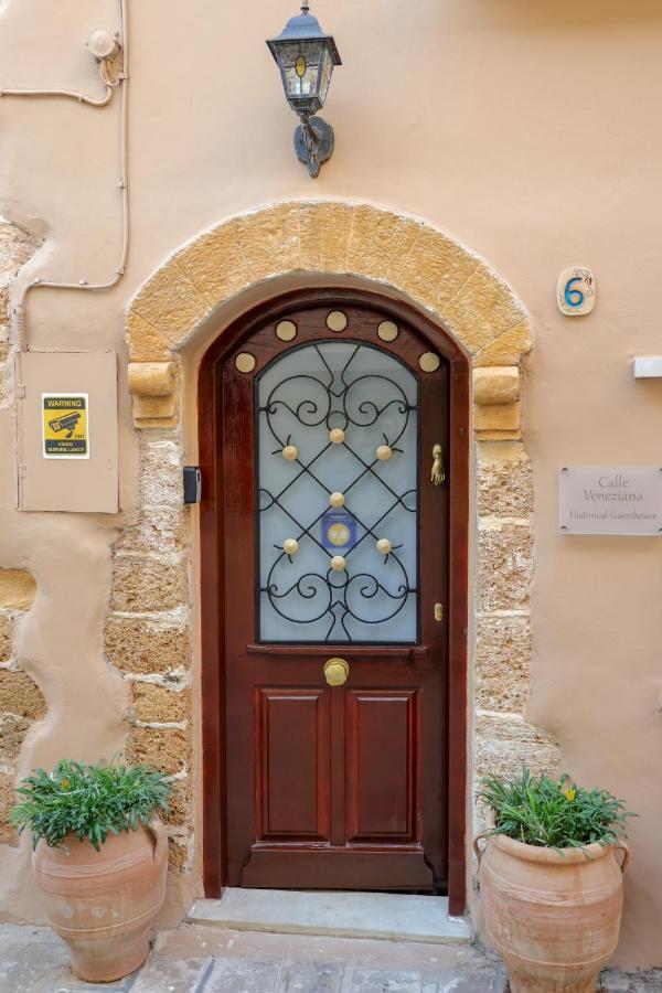 Calle Veneziana Chania  Exteriér fotografie