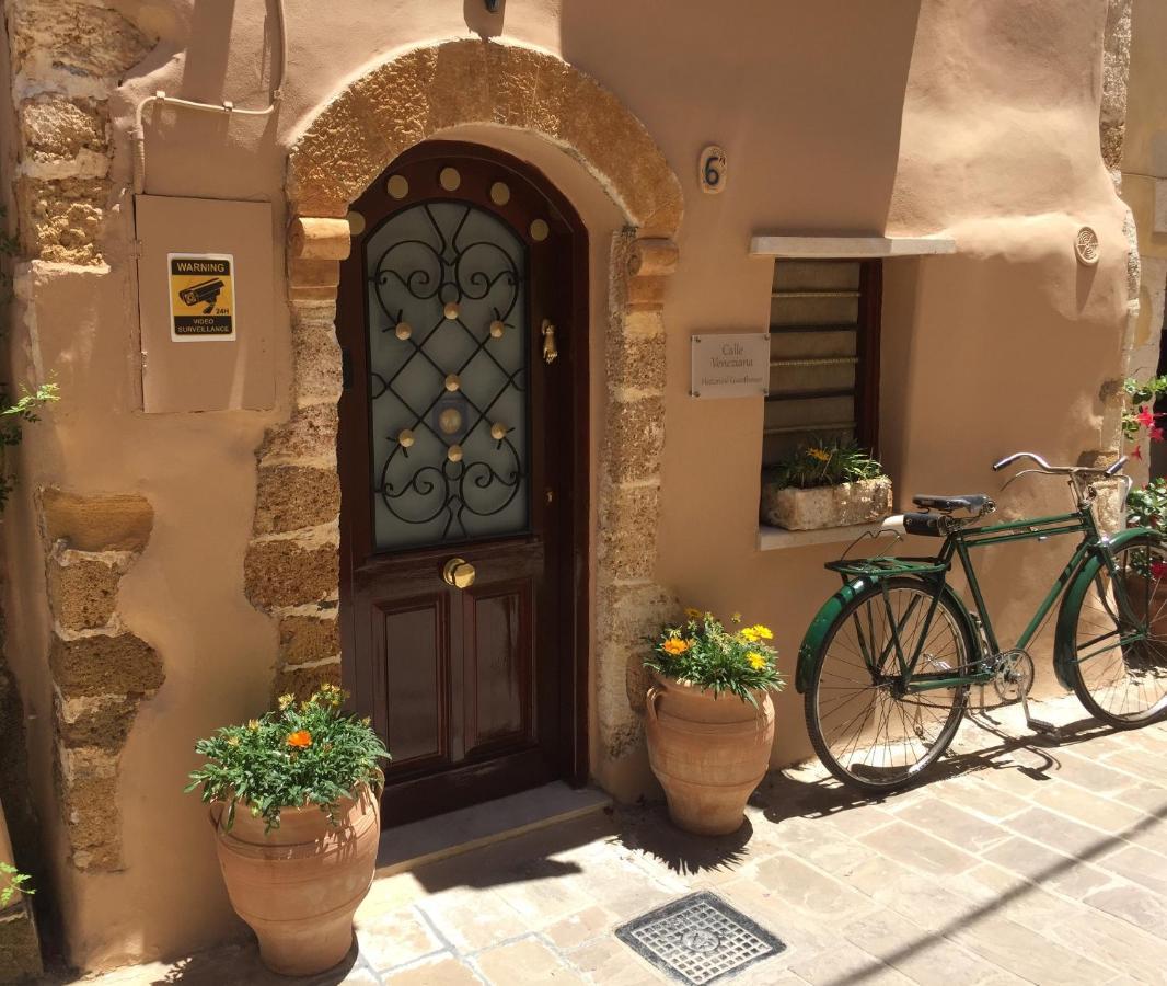 Calle Veneziana Chania  Exteriér fotografie