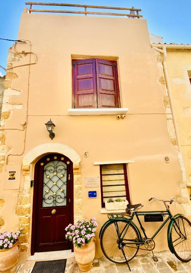 Calle Veneziana Chania  Exteriér fotografie