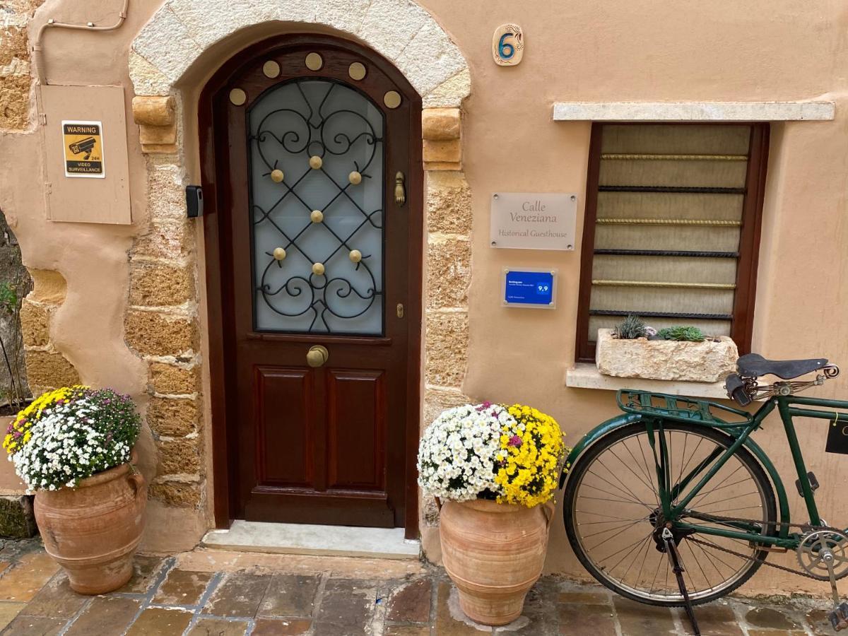Calle Veneziana Chania  Exteriér fotografie