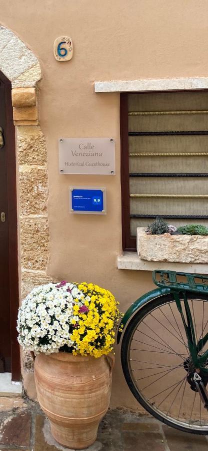 Calle Veneziana Chania  Exteriér fotografie