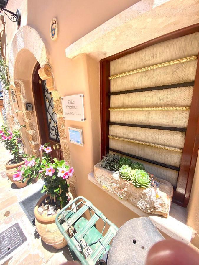 Calle Veneziana Chania  Exteriér fotografie